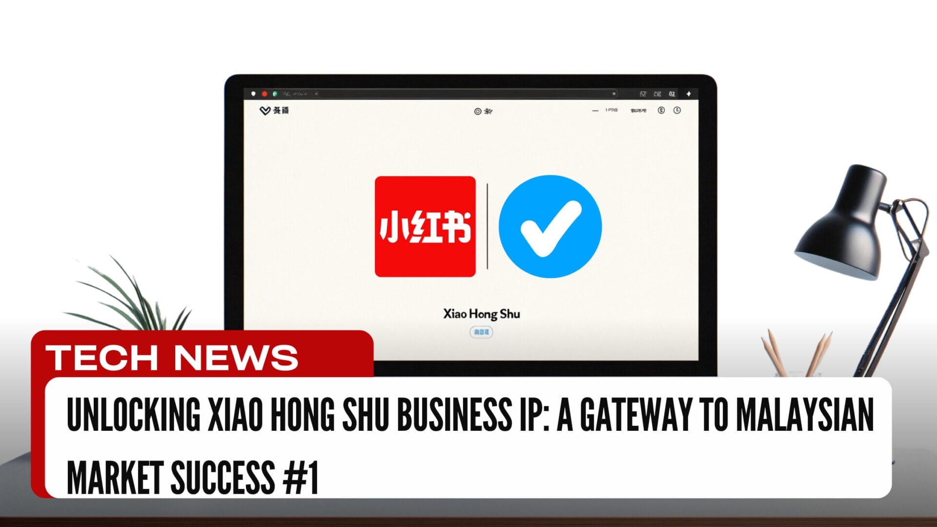Discover the power of Xiao Hong Shu's bluetick verification to elevate your brand in the Malaysian Chinese market. Learn how enhanced credibility, increased visibility, and expanded influence can transform your social commerce presence. Dive into the essential criteria and step-by-step application process for achieving this coveted status, ensuring your content's originality and compliance. Explore expert strategies for navigating Xiao Hong Shu's vibrant ecosystem, tailored to resonate with a discerning audience.