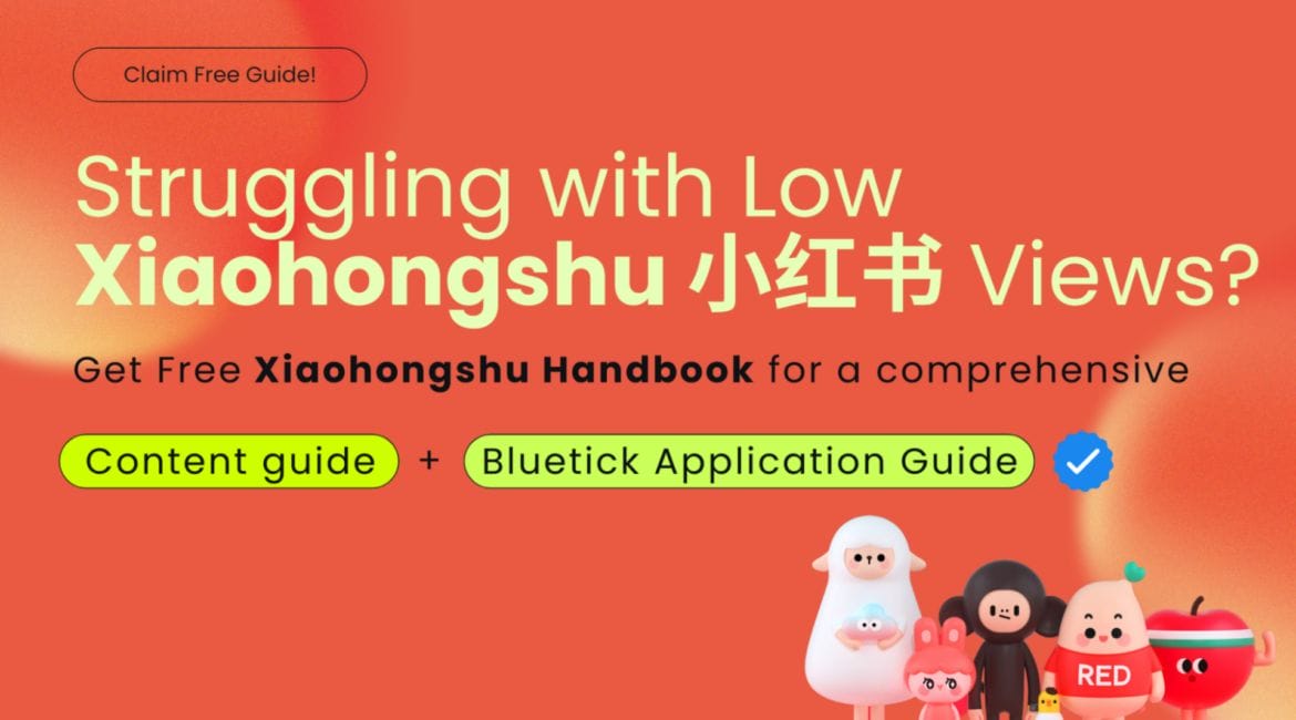 Struggling with Low Xiaohongshu Views? Here’s How to Break the 500 Views Barrier! | Free Malaysia XHS Handbook 1