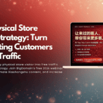 2026 Physical Store Growth Strategy: Turn Your Existing Customers into Free Traffic