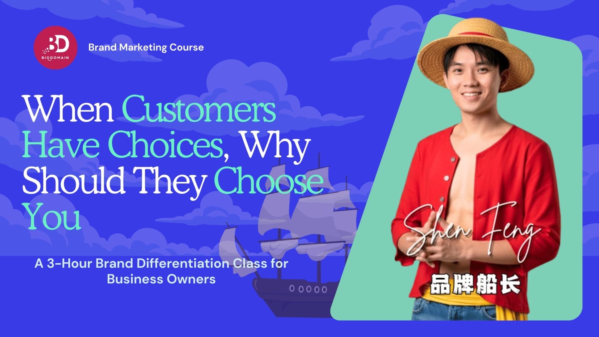 Shen Feng on Brand Differentiation: Why Malaysian Businesses Must Rethink Branding in 2026